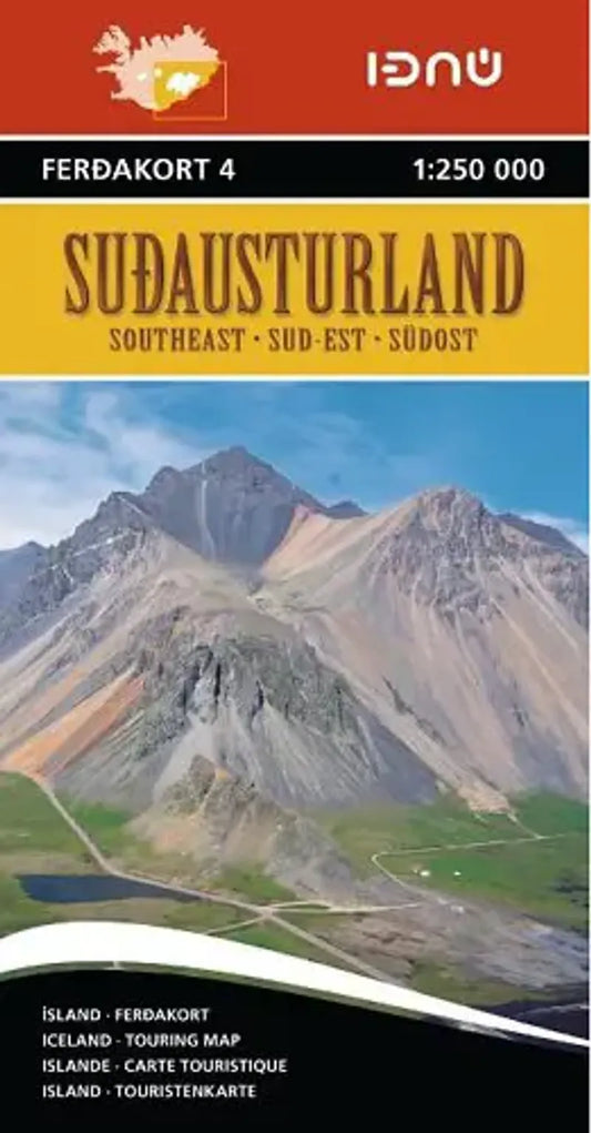 Iceland Southeast Touring Map #4
