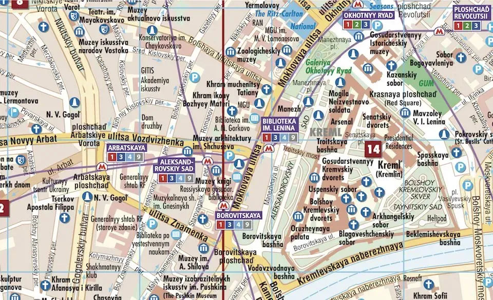 Moscow Laminated City Street Map l Borch