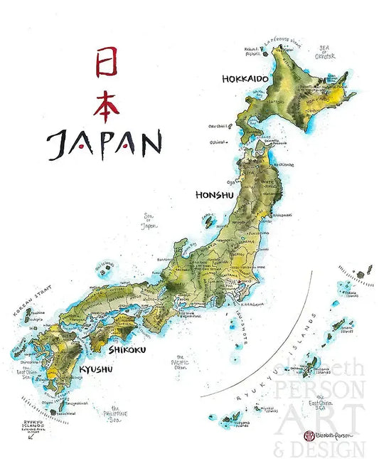 Japan Watercolor Map by Elizabeth Person