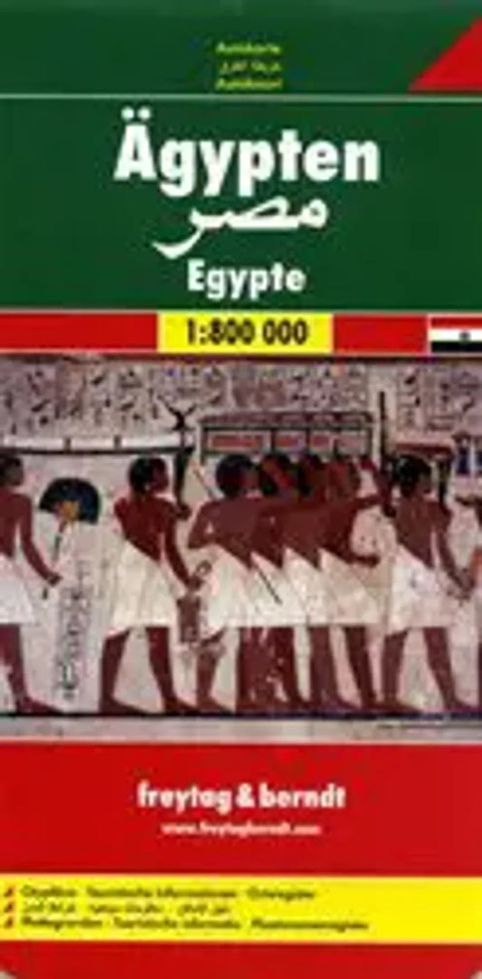 Egypt Travel Map l Freytag & Berndt
