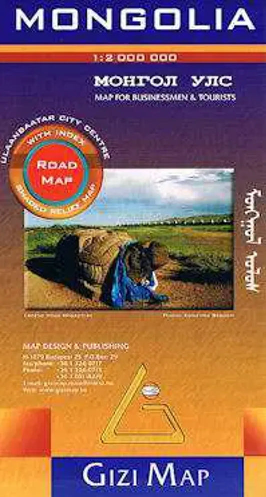Mongolia Travel Map by Gizi
