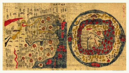 China 1800s Antique Map Reproduction