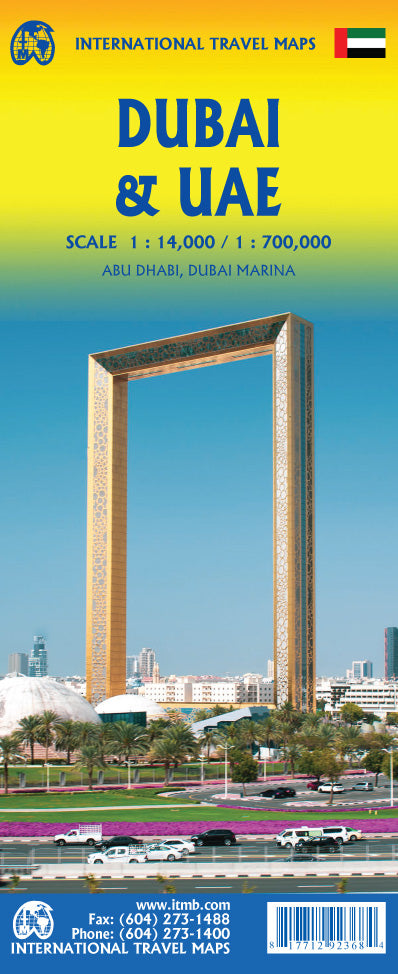 Dubai & United Arab Emirate Travel & Reference Map by ITMB - Cover