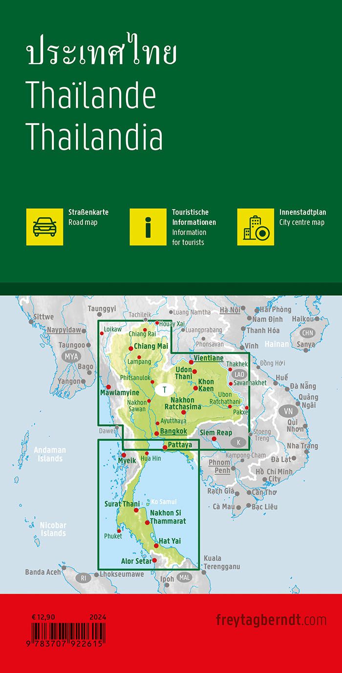 Thailand Road Map by Freytag & Berndt - Coverage Map