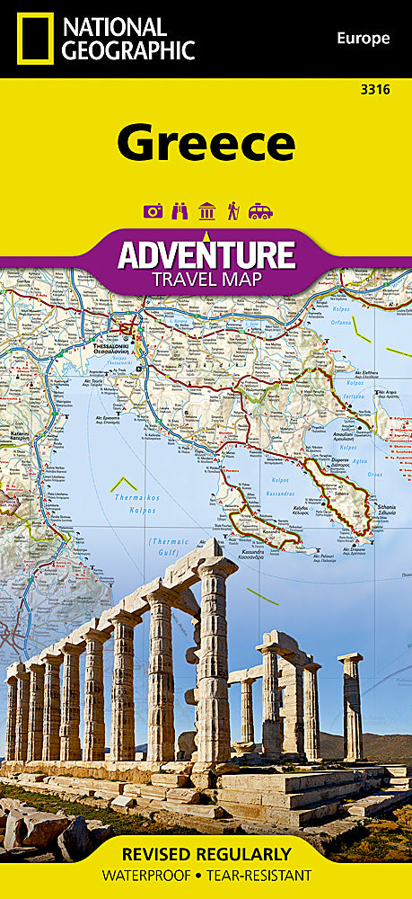 Greece Adventure Travel Map by National Geographic - Cover