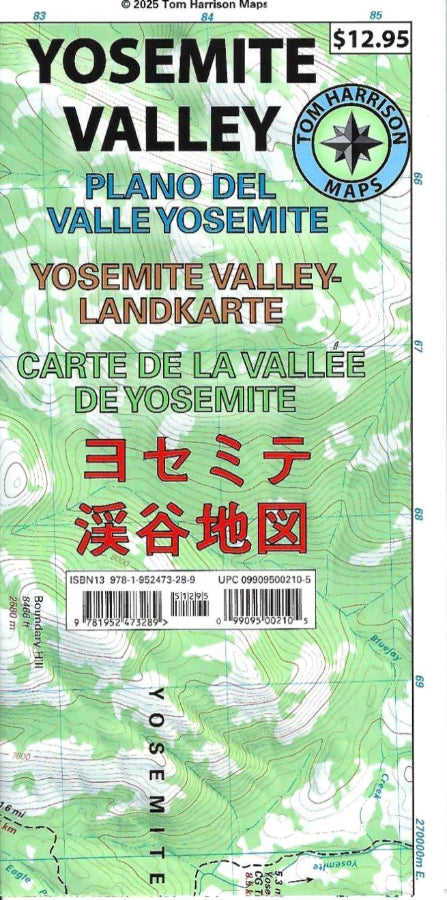 Yosemite Valley Hiking Map by Tom Harrison - Cover