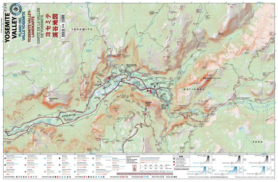 Yosemite Valley Hiking Map by Tom Harrison - Map