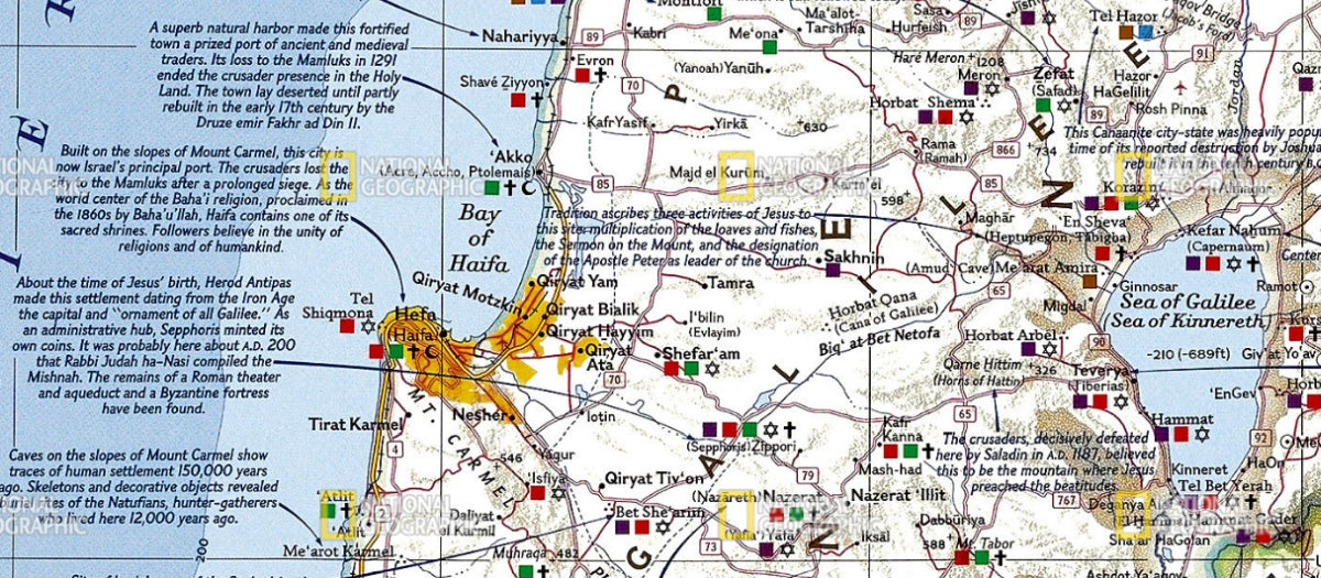Holy Lands Wall Map by National Geographic - Map Detail