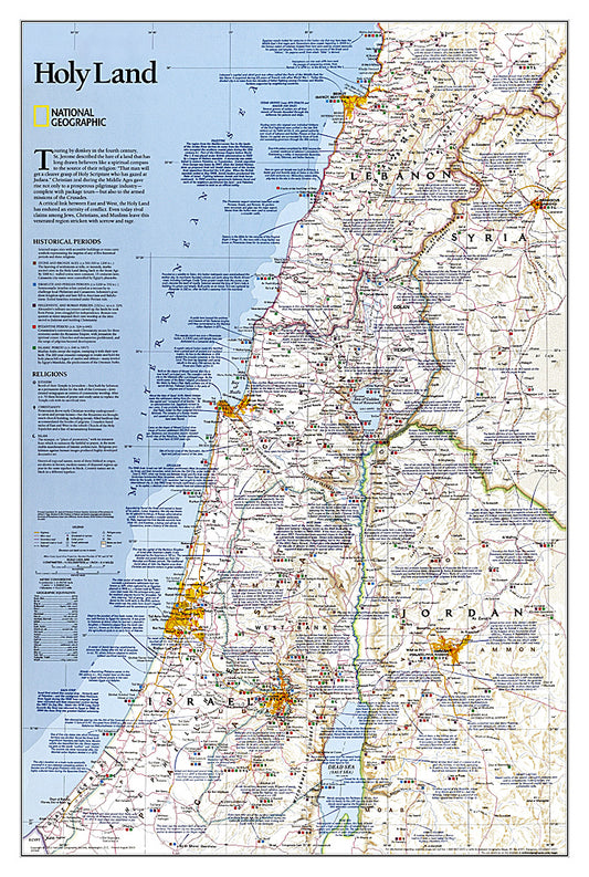 Holy Lands Wall Map by National Geographic
