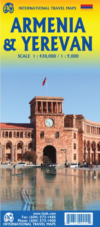 Armenia and Yerevan Travel & Reference Map by ITMB - Cover