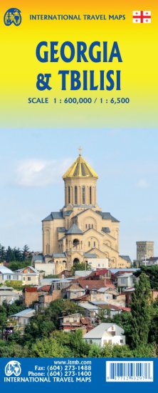 Georgia & Tbilisi Travel & Reference Map by ITMB - Cover