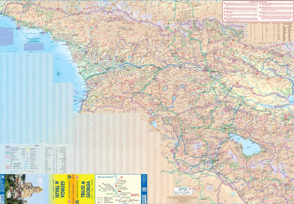 Georgia & Tbilisi Travel & Reference Map by ITMB - Regional Georgia Map