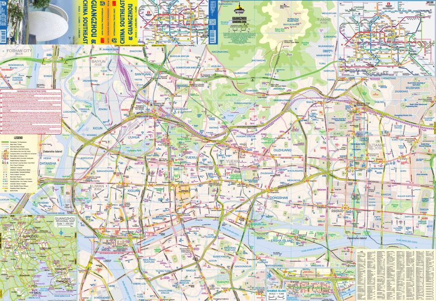 Guangzhou & China Southeast Travel & Reference Map by ITMB - Guangzhou Map