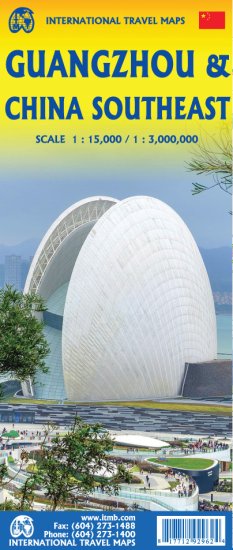 Guangzhou & China Southeast Travel & Reference Map by ITMB - Cover