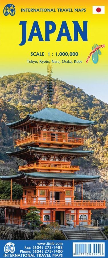 Japan Travel & Reference Map by ITMB - Cover