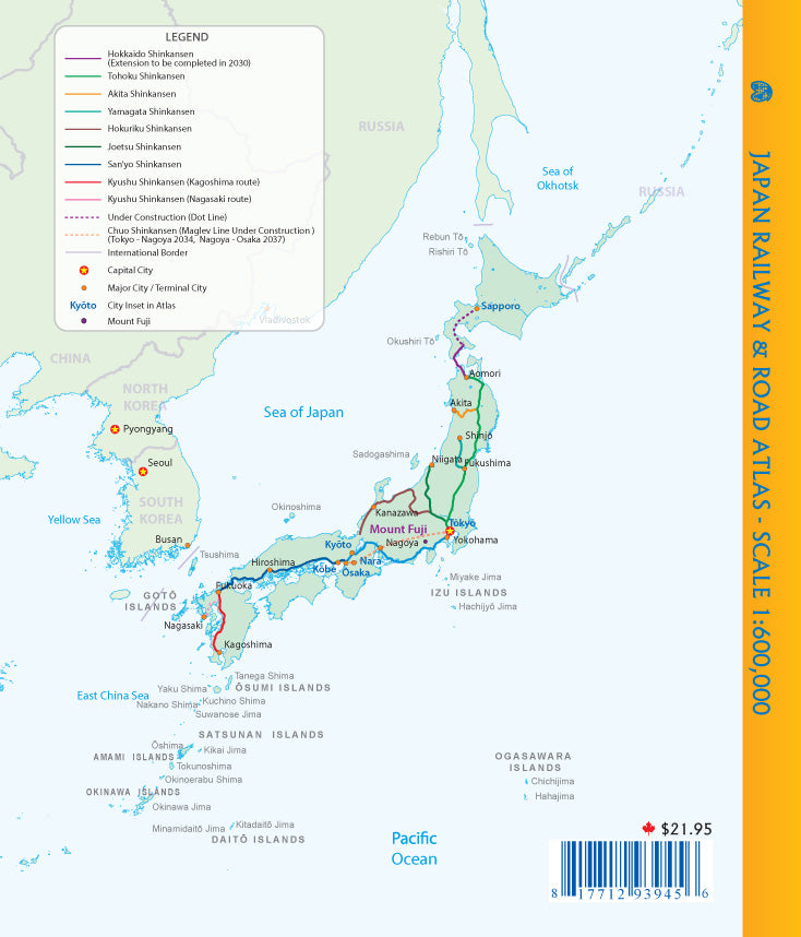 Japan Railway & Road Travel & Reference Atlas by ITMB - Backside