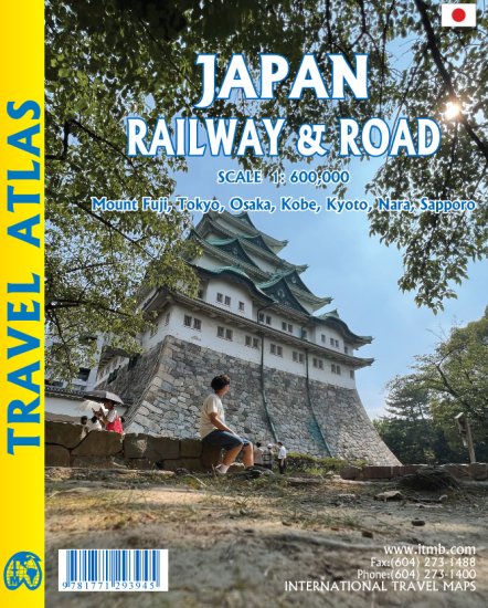Japan Railway & Road Travel & Reference Atlas by ITMB - Cover