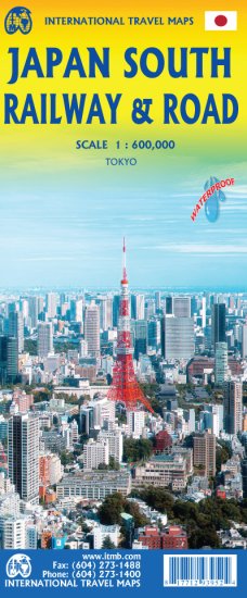 Japan South Railway & Road Travel & Reference Map by ITMB - Cover