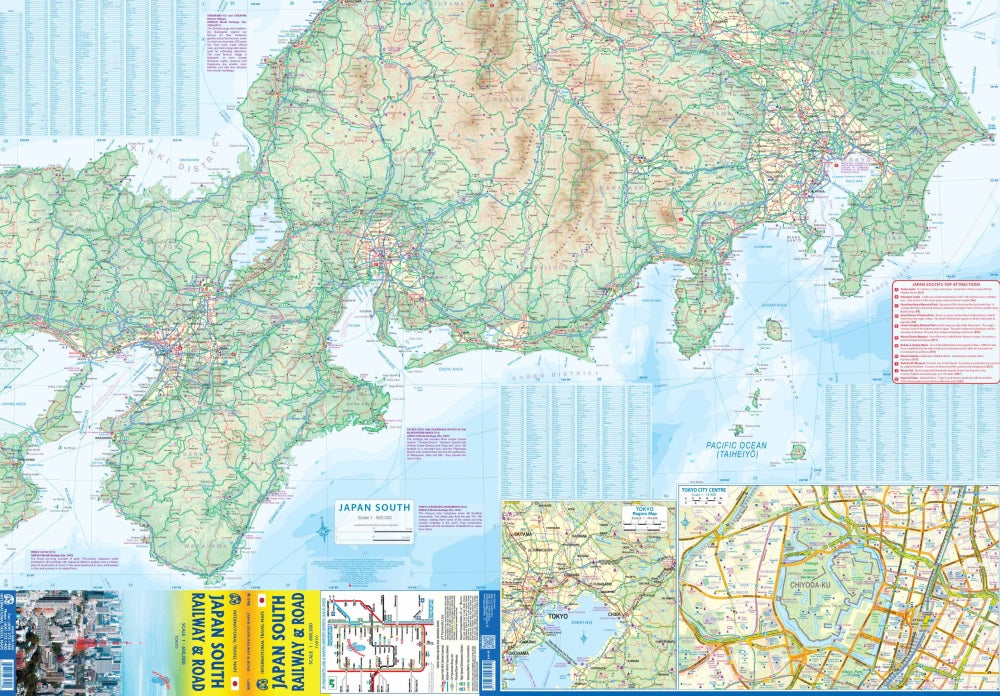 Japan South Railway & Road Travel & Reference Map by ITMB - East side