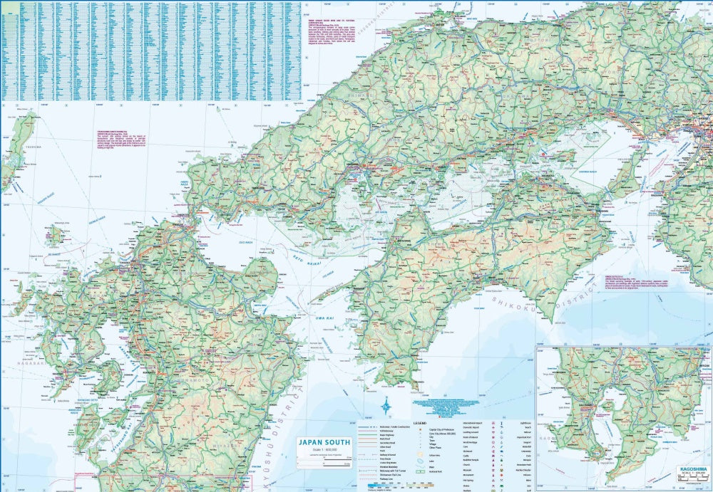 Japan South Railway & Road Travel & Reference Map by ITMB - West Side