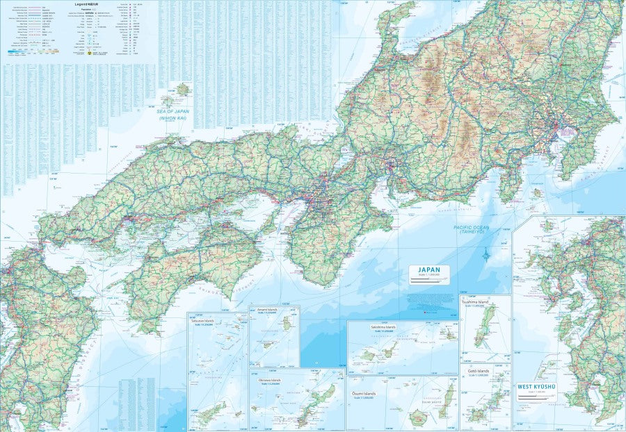 Japan Travel & Reference Map by ITMB - South Map