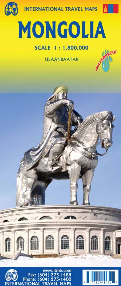 Mongolia Travel & Reference Map by ITMB - Cover