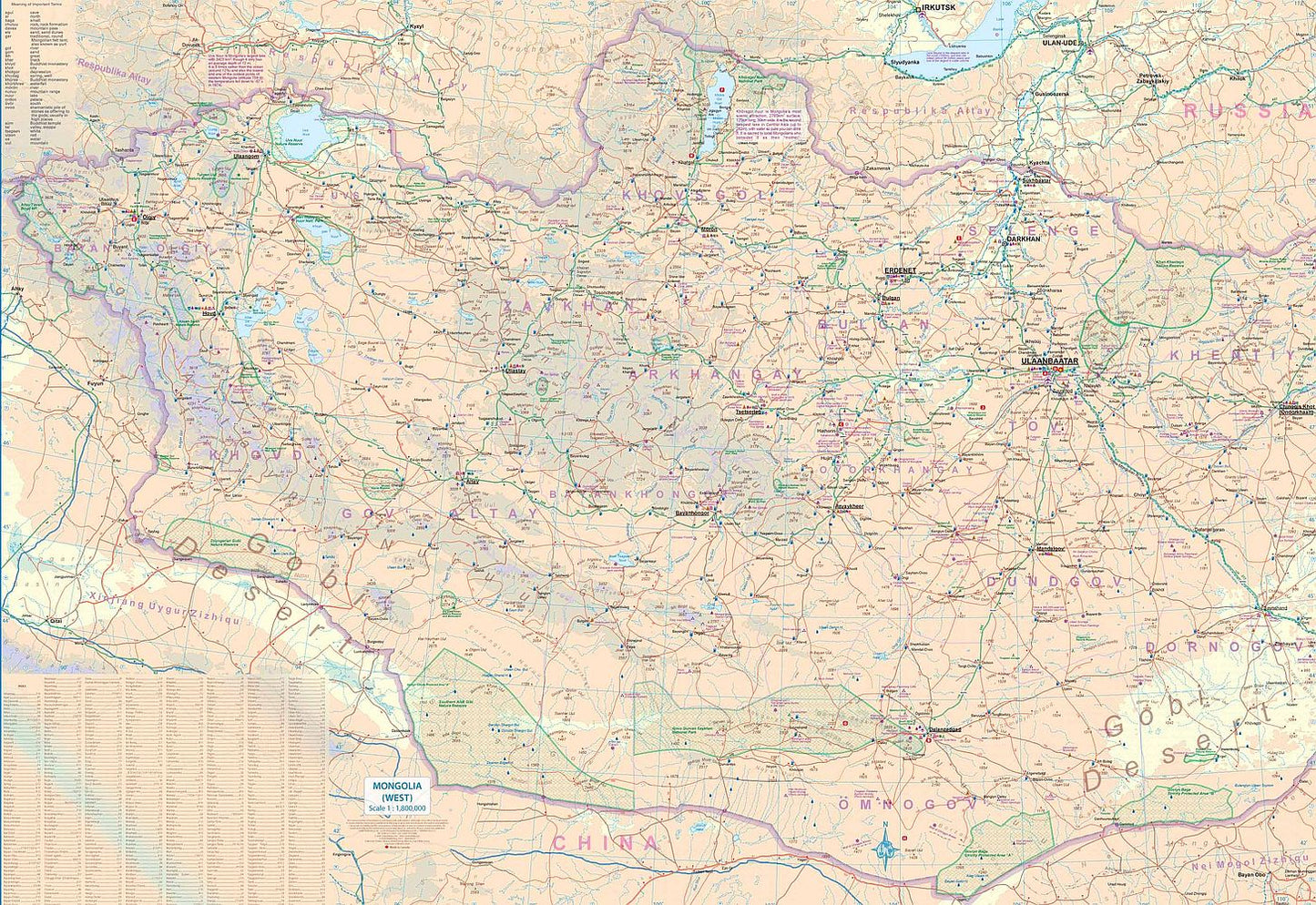 Mongolia Travel & Reference Map by ITMB - West Map