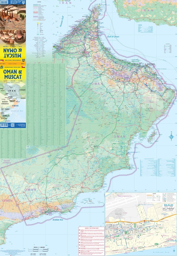 Muscat & Oman Travel & Reference Map by ITMB - Oman Map