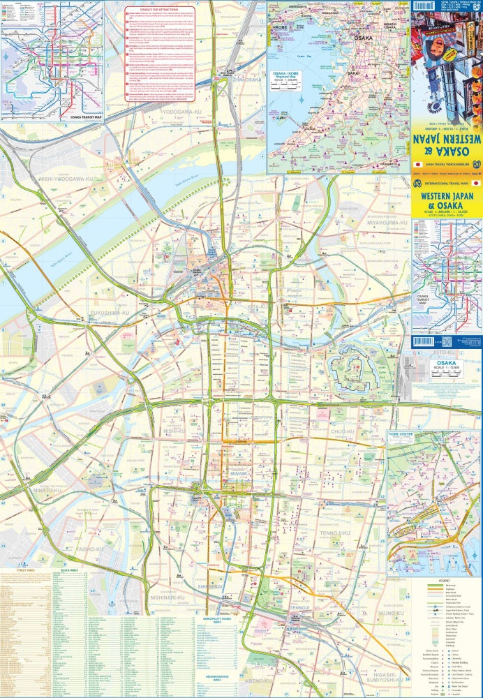 Osaka & Western Japan Travel & Reference Map by ITMB - Osaka Map 