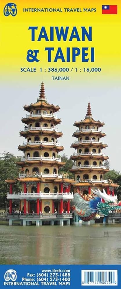 Taiwan & Taipei Travel & Reference Map by ITMB - Cover