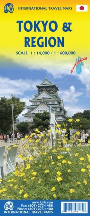 Tokyo & Region Travel & Reference Map by ITMB - Cover
