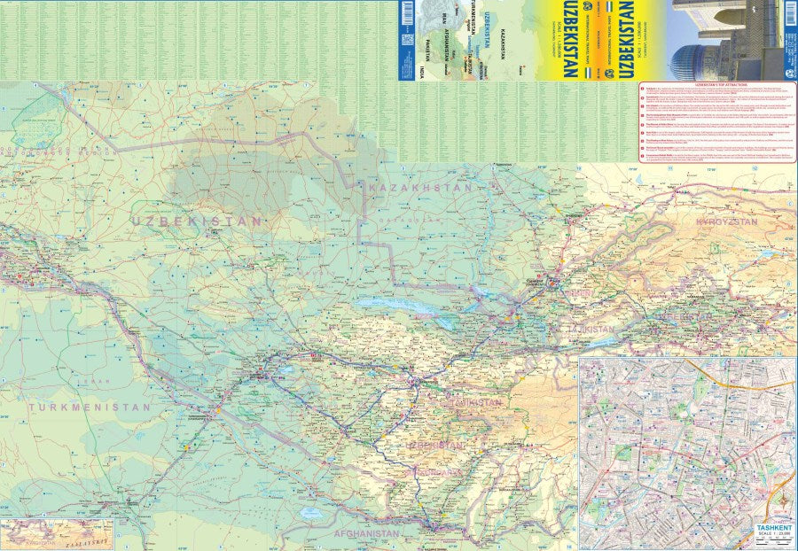 Uzbekistan Travel & Reference Map by ITMB - Side A