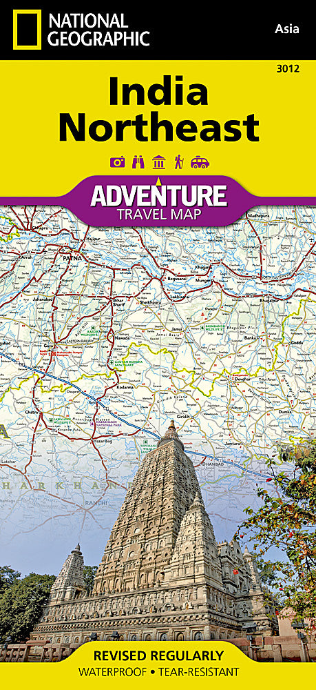 India Northeast Adventure Travel Map by National Geographic - Cover