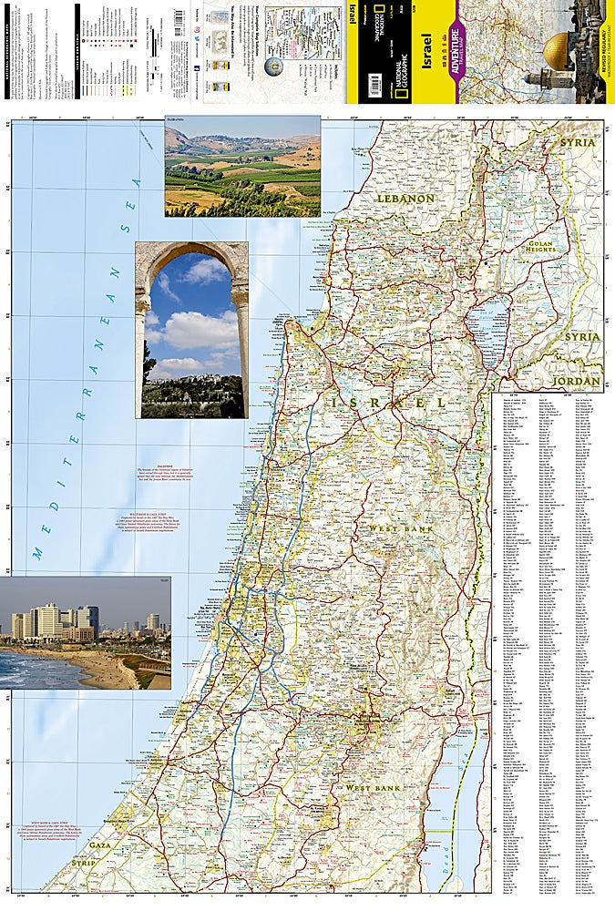 Israel Adventure Travel Map by National Geographic - Map Detail
