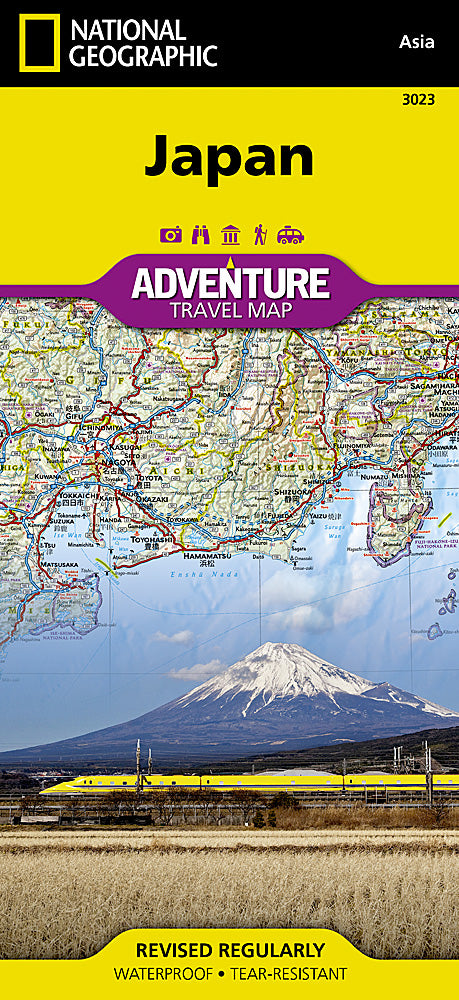 Japan Adventure Travel Map by National Geographic – Metsker Maps