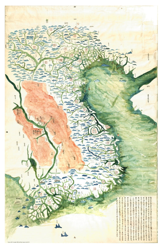 Antique Map of Vietnam 1890