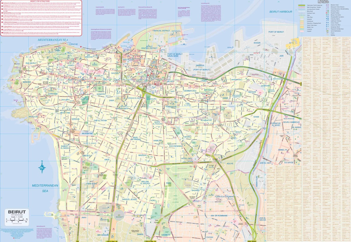 Lebanon & Beirut Travel & Reference Map by ITMB - Beirut Map Detail