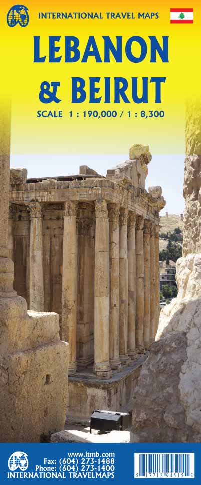 Lebanon & Beirut Travel & Reference Map by ITMB - Cover