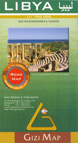 Map of Libya with architectural illustration and Gizi Map branding