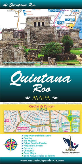 Quintana Roo, Mexico State Road Map - Cover