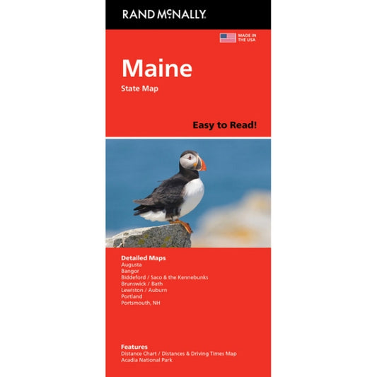 Maine State Highway Folded Map by Rand McNally (Easy to Read) - Cover