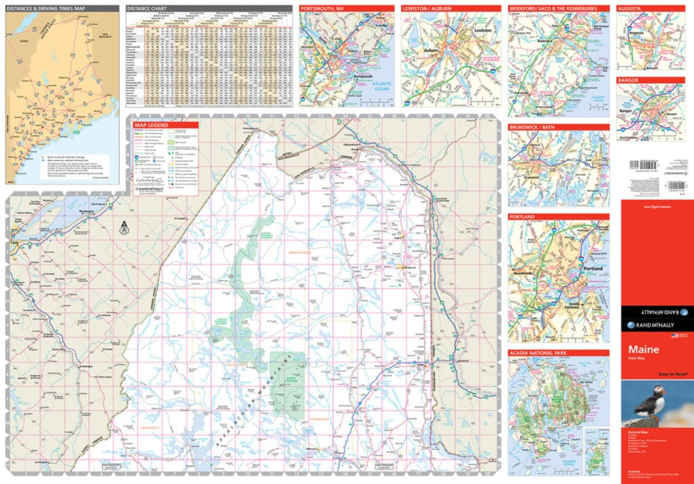 Maine State Highway Folded Map by Rand McNally (Easy to Read) - North Map