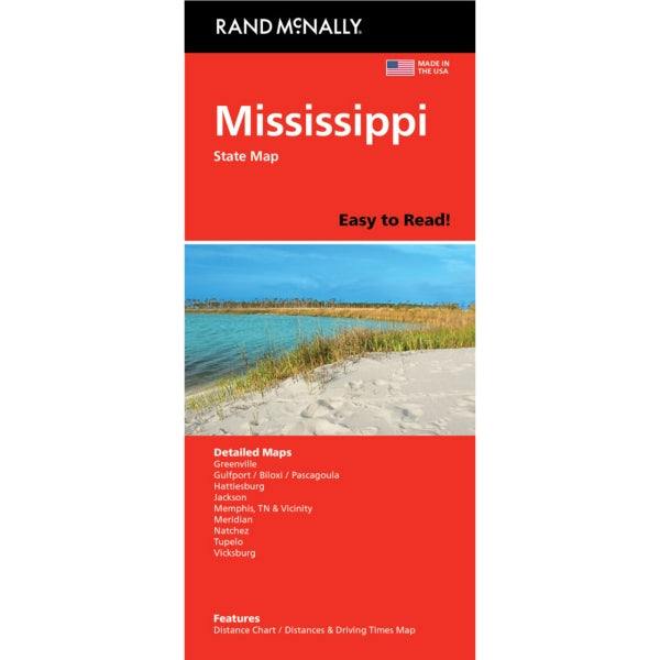 Mississippi State Highway Folded Map by Rand McNally (Easy to Read) - Cover