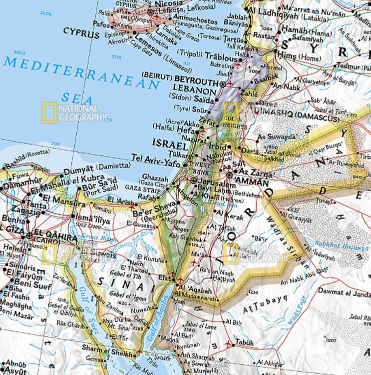 Middle East Wall Map by National Geographic - Map Detail