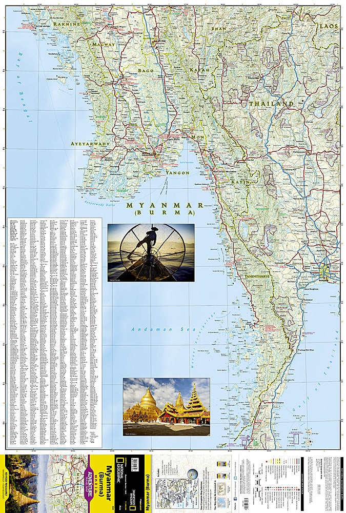 Myanmar (Burma) Adventure Travel Map by National Geographic - Map Detail