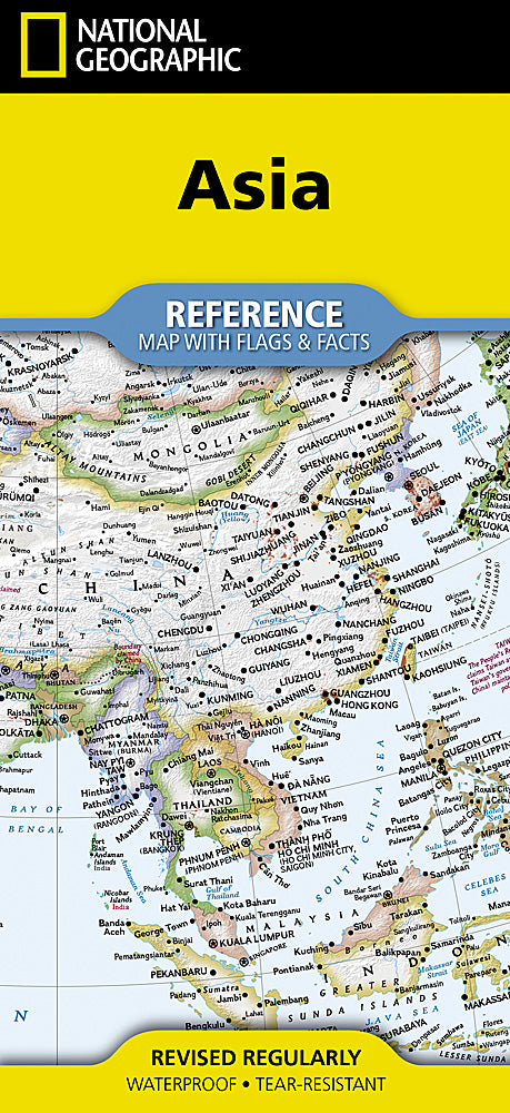 Asia Folded Reference Map with Flags & Facts by National Geographic ...