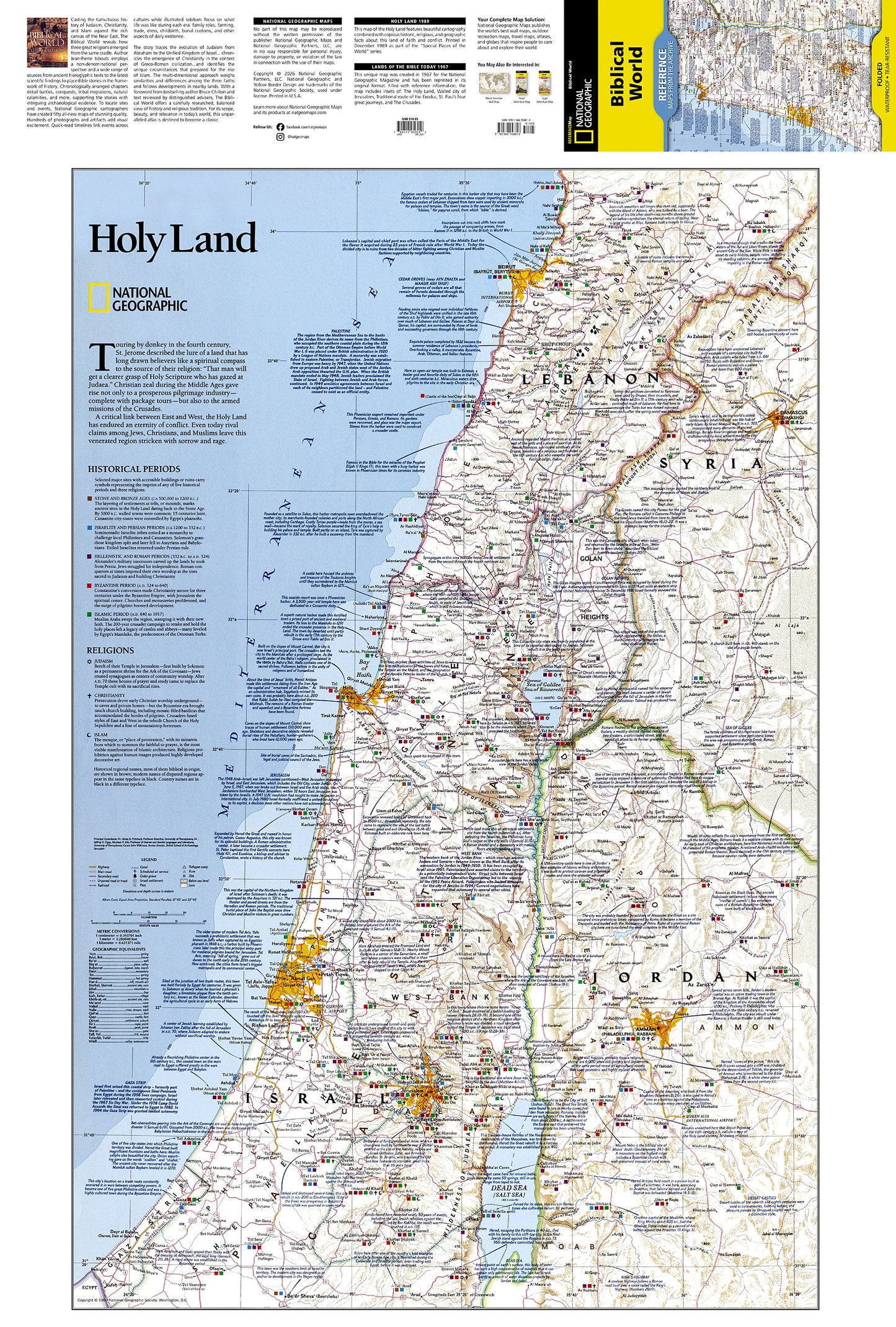 Biblical World Folded Reference Map by National Geographic