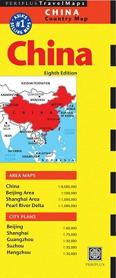 China Travel Map by Periplus