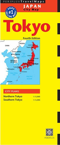 Tokyo Travel Map by Periplus