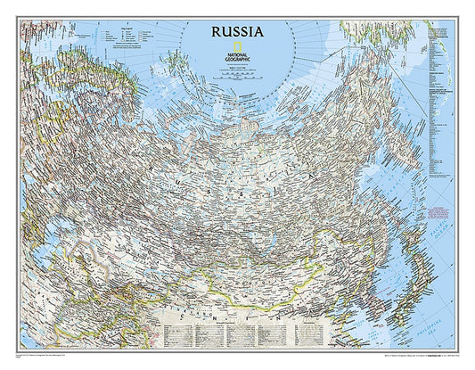 Russia Wall Map by National Geographic